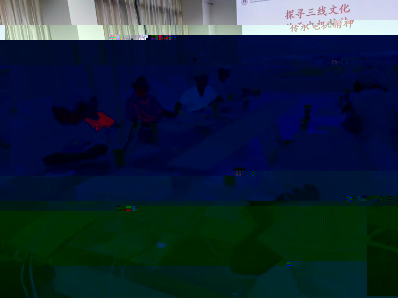 微信圖片_20240831111735